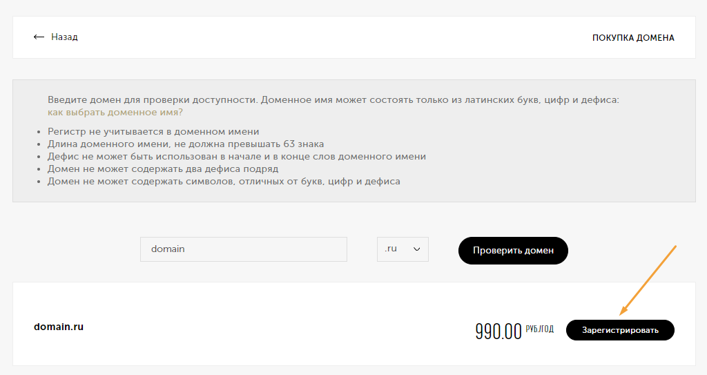 screen-37.png