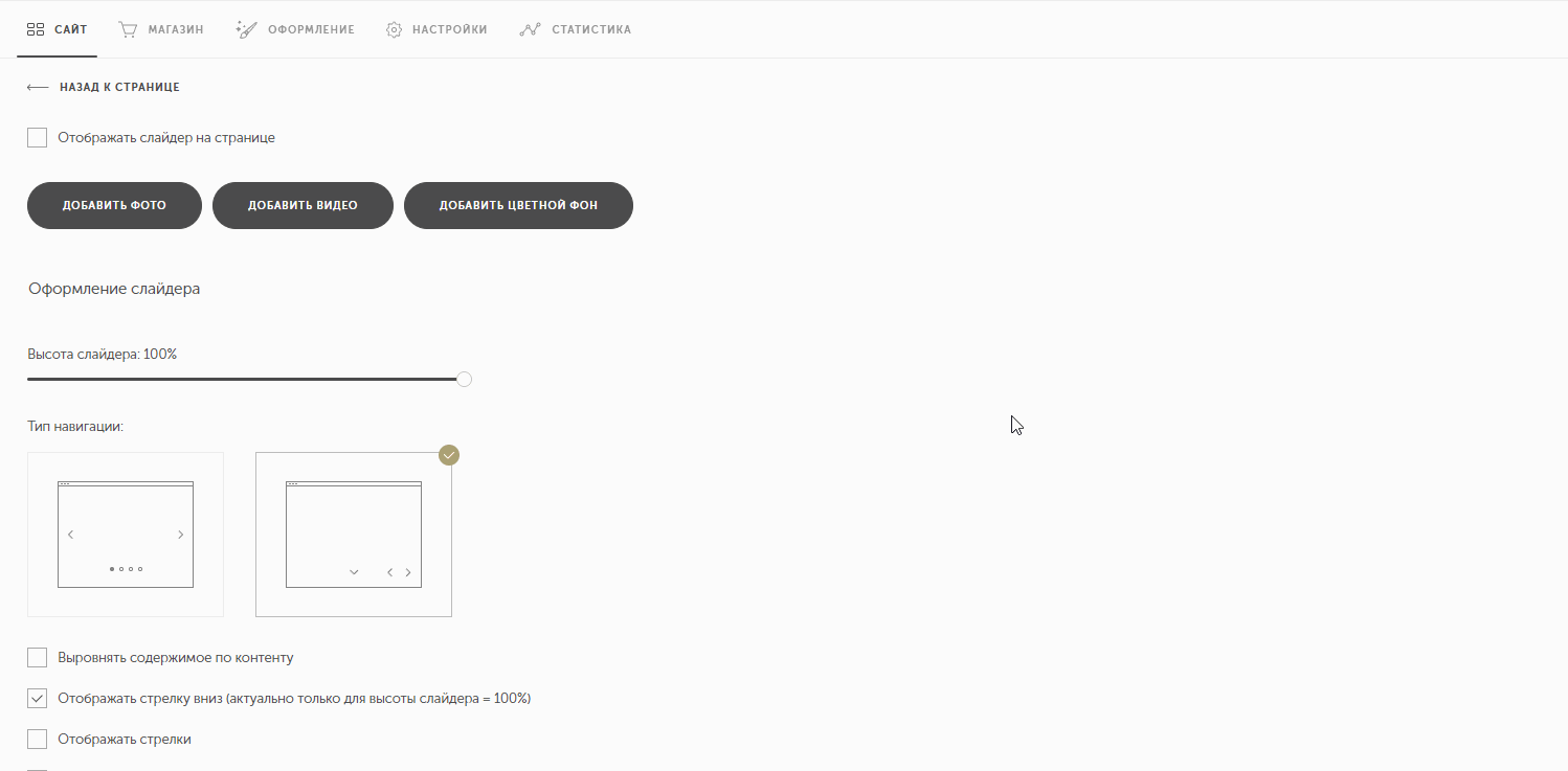 page-49.gif