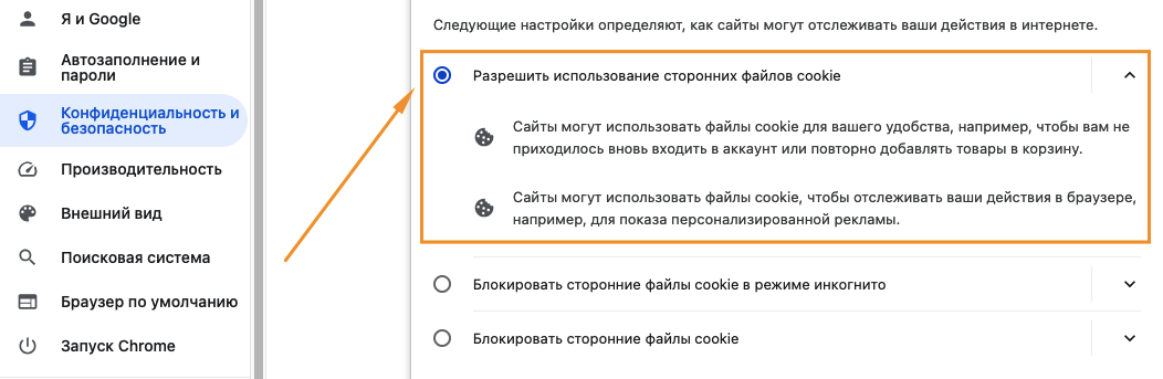 Screenshot at Apr 24 14-06-56.png