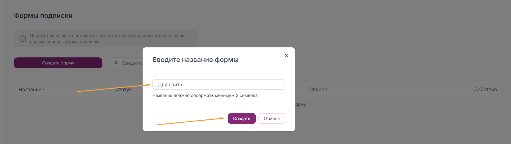 screen-41.png