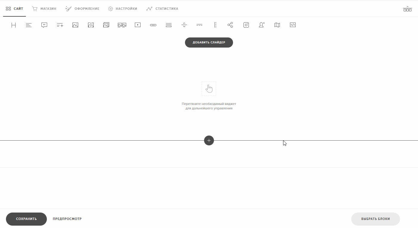 page-76.gif
