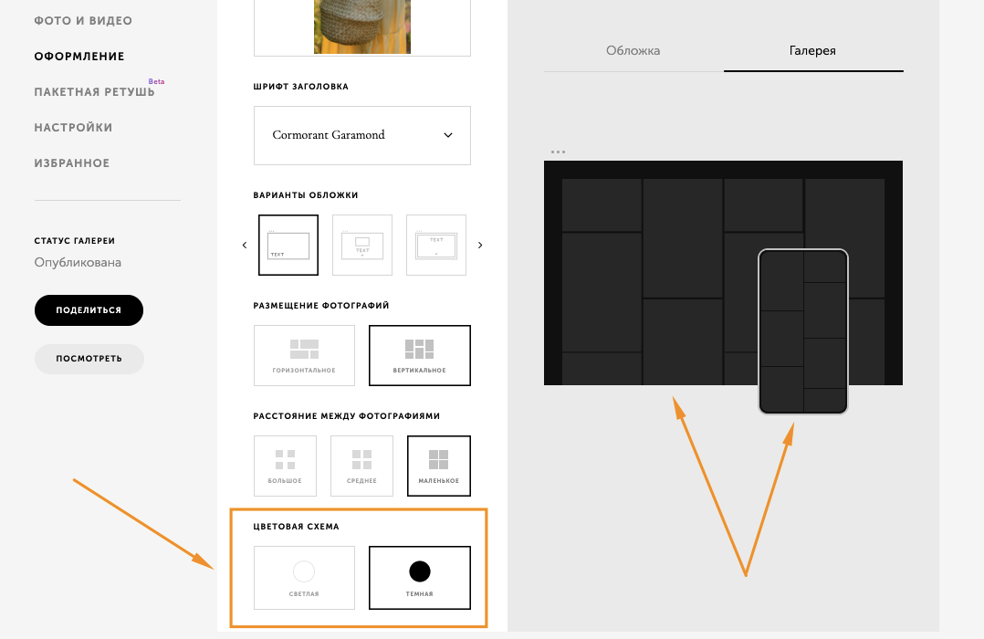 Screenshot at Jun 27 21-34-51.png