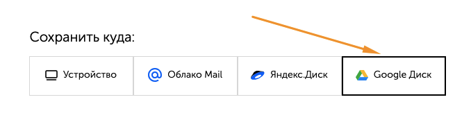 Screenshot at Jun 27 22-47-57.png