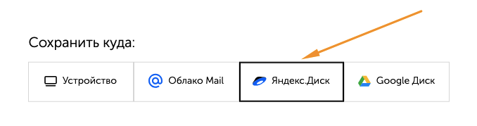 Screenshot at Jun 27 22-46-27.png