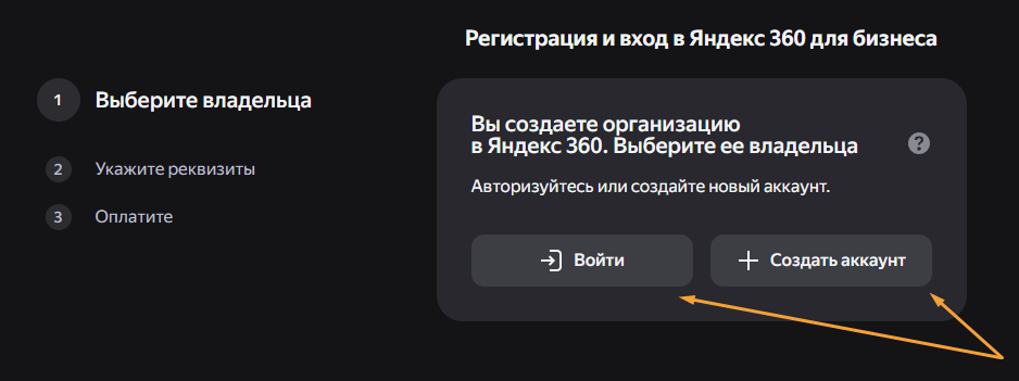 Screenshot_11.png