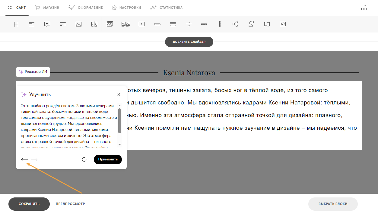 Screenshot_15.png