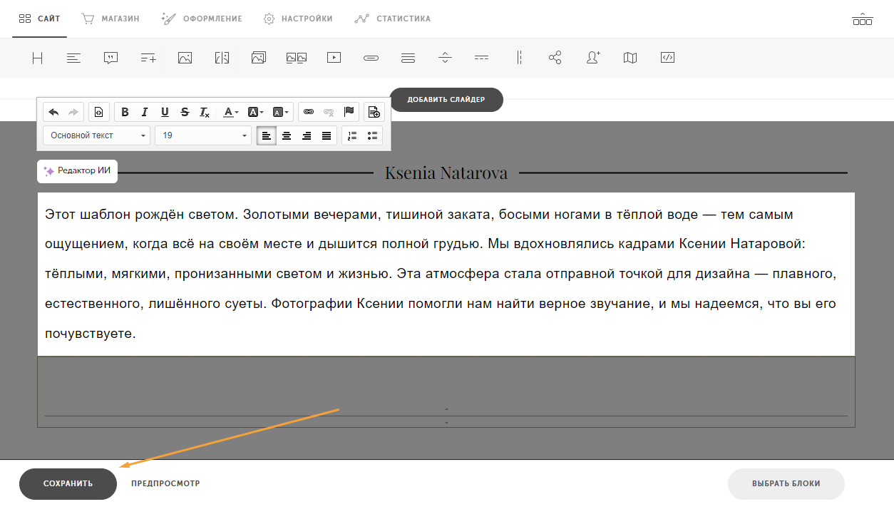 Screenshot_16.png