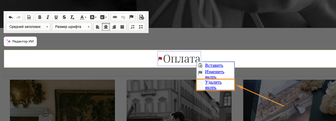 Screenshot at Sep 25 16-53-09.png