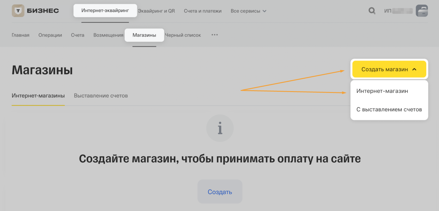 Screenshot_17.png