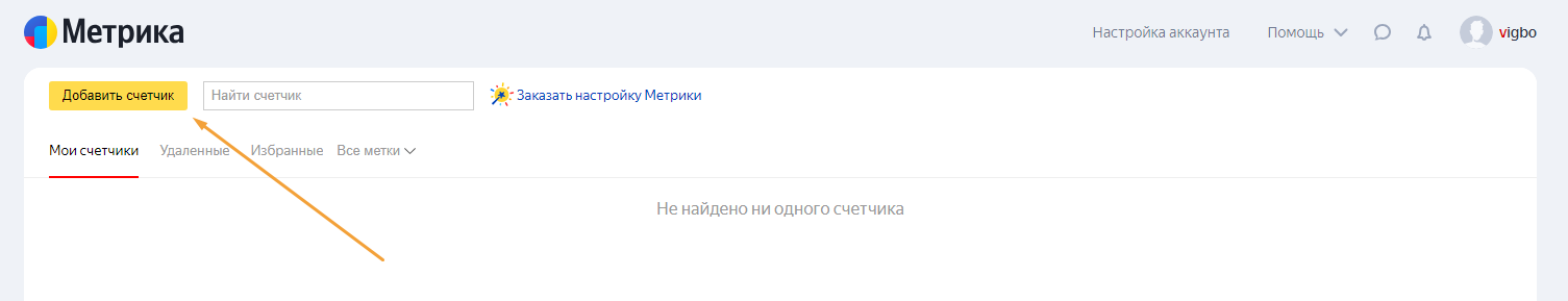 Screenshot_14.png