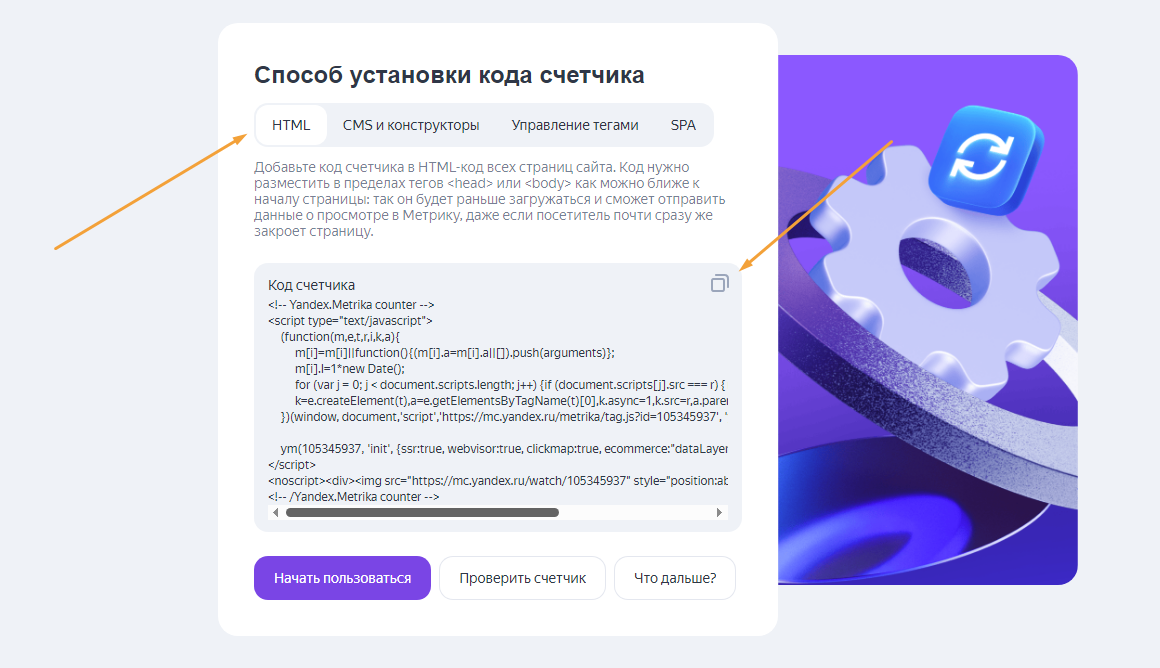 Screenshot_17.png