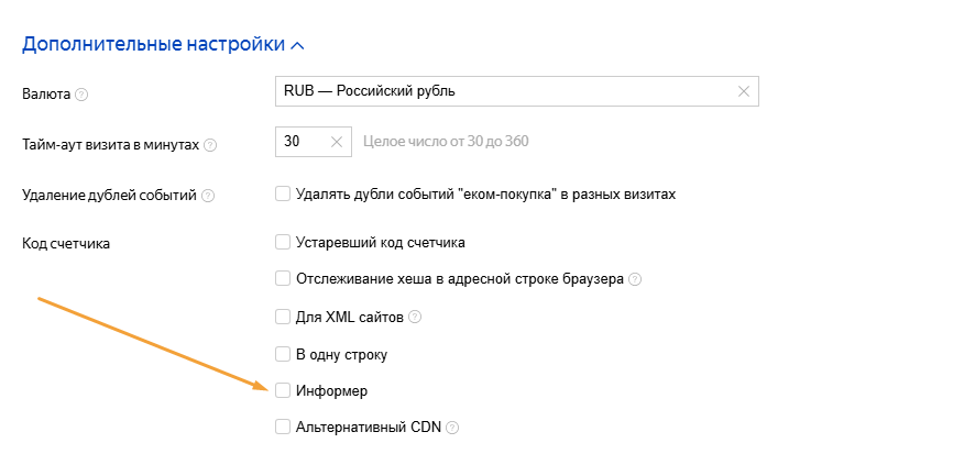 Screenshot_19.png