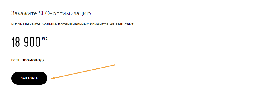 screen-22.png