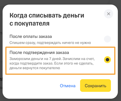 Screenshot_1.png