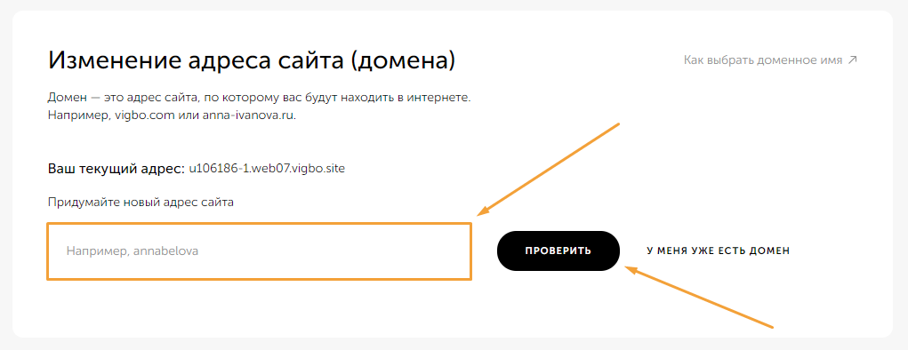 Screenshot_12.png