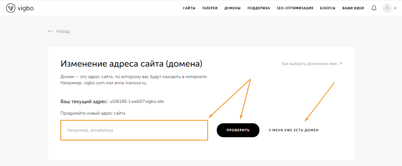 Screenshot_14.png