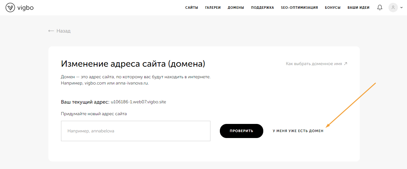 Screenshot_15.png