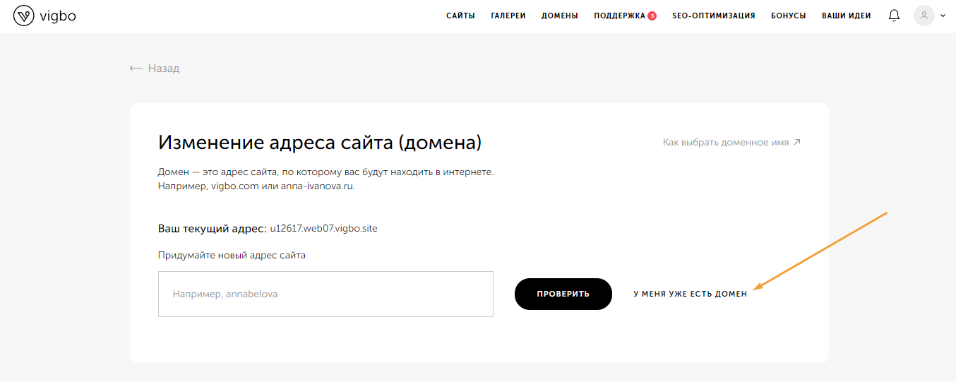 Screenshot_19.png