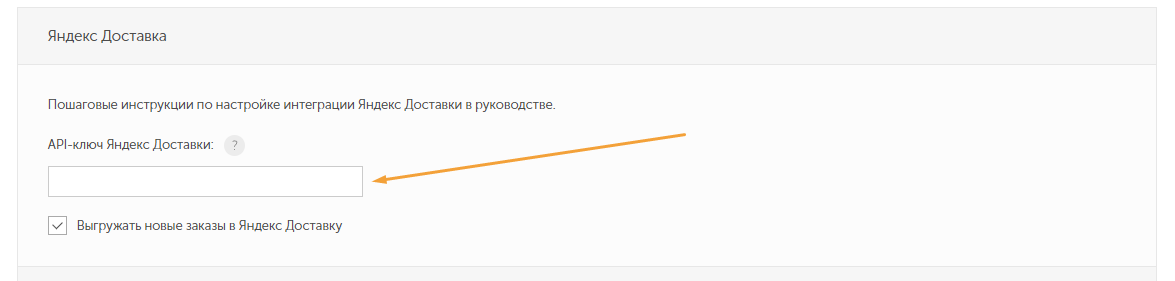 Screenshot_109.png
