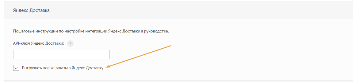 Screenshot_110.png