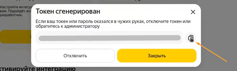 Screenshot_115.png