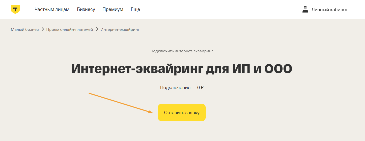 Screenshot_1.png