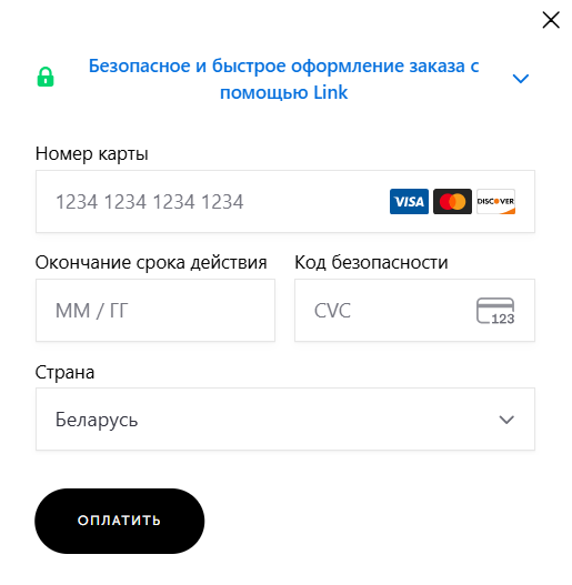 Screenshot_25.png