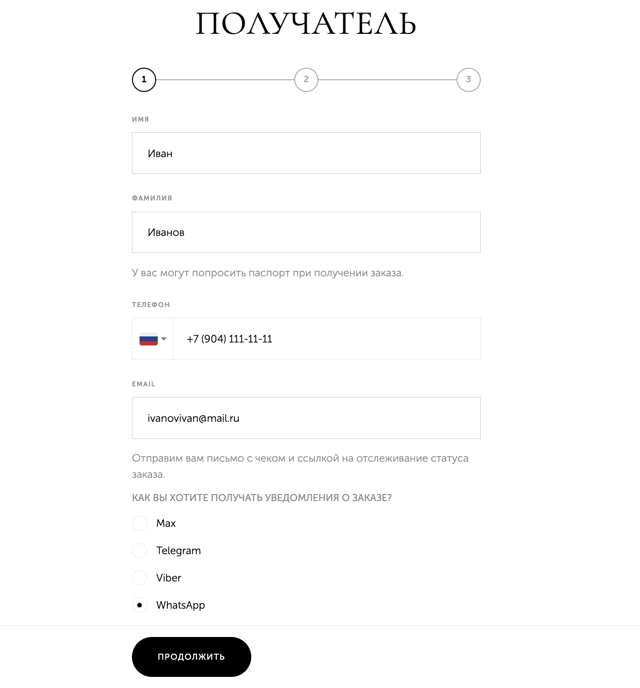 Screenshot at May 21 13-54-48.png