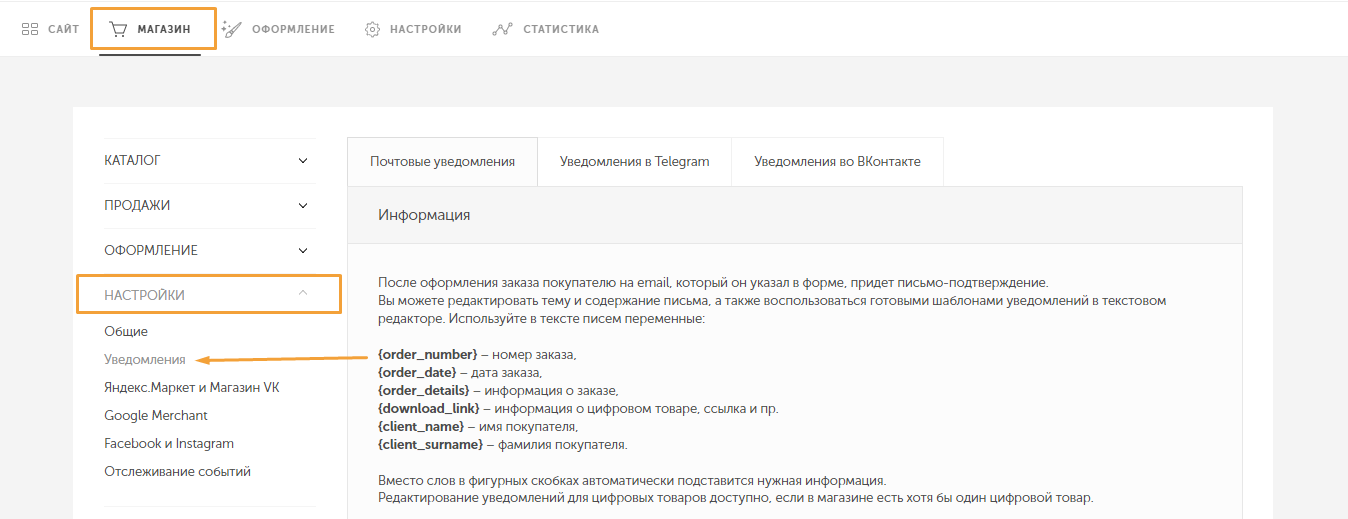 Screenshot_39.png