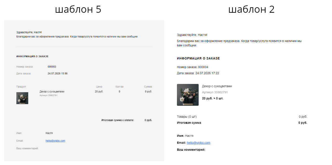 Screenshot_50.png