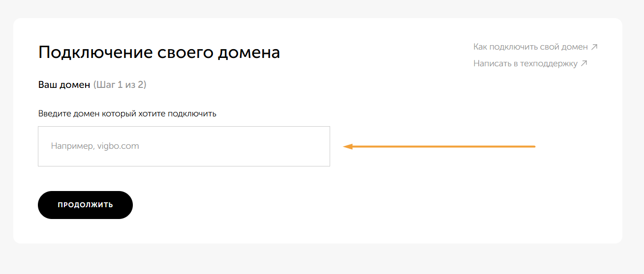 Screenshot_3.png