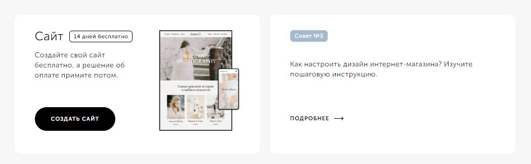 Screenshot_51.png
