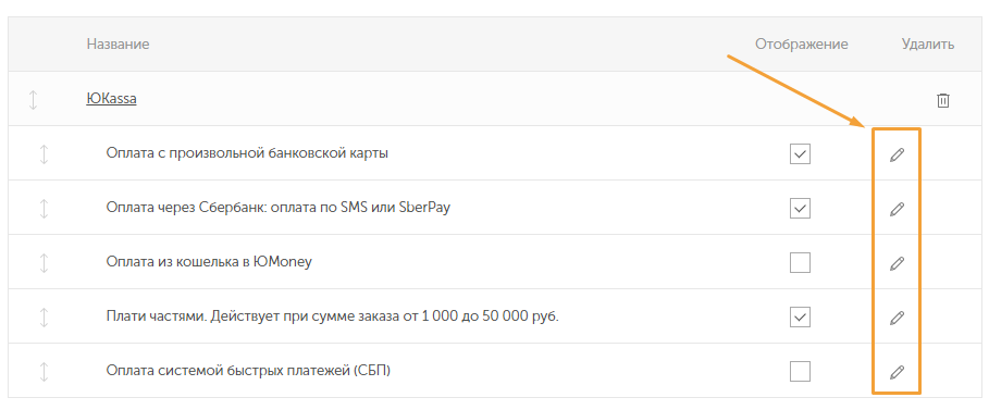 Screenshot_60.png