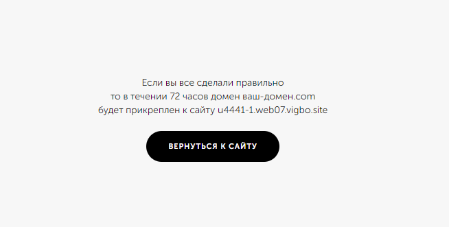 Screenshot_83.png