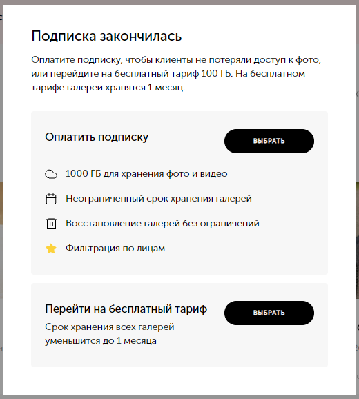 Screenshot_37.png
