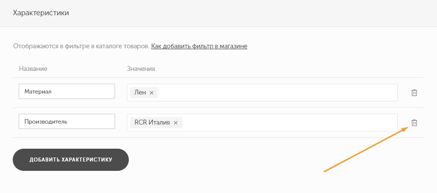 Screenshot_80.png