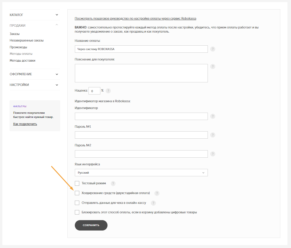 Screenshot_100.png