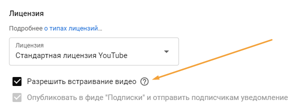 screen-53.png