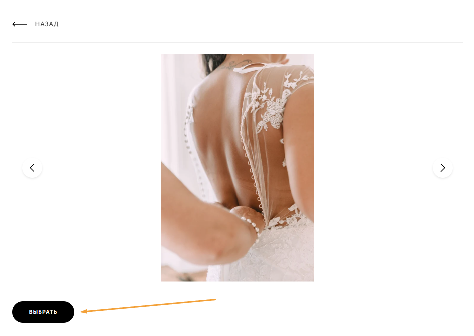 Screenshot_42.png