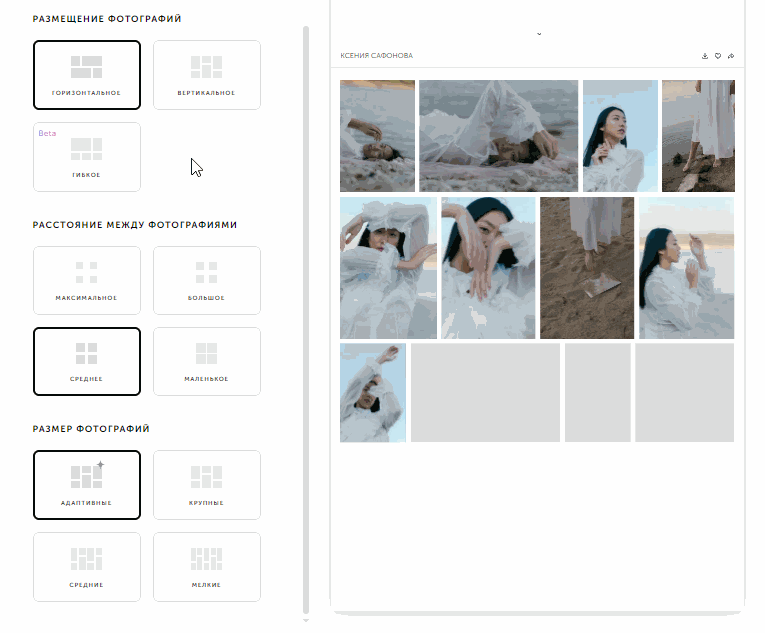 page-96.gif