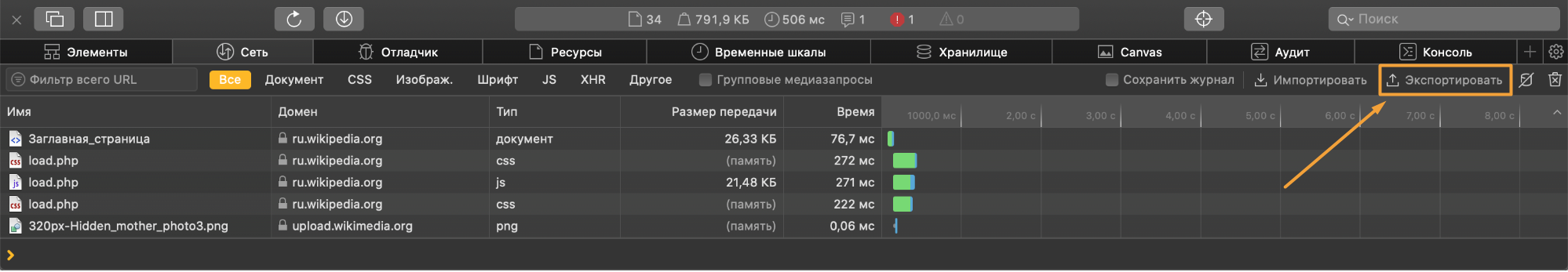 mceclip2.png