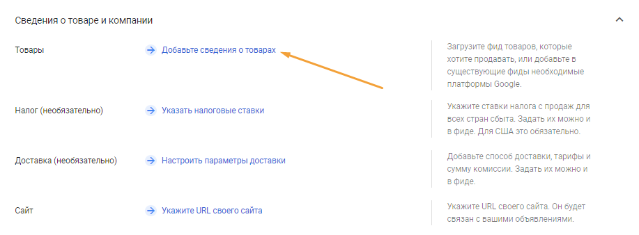 Screenshot-471.png