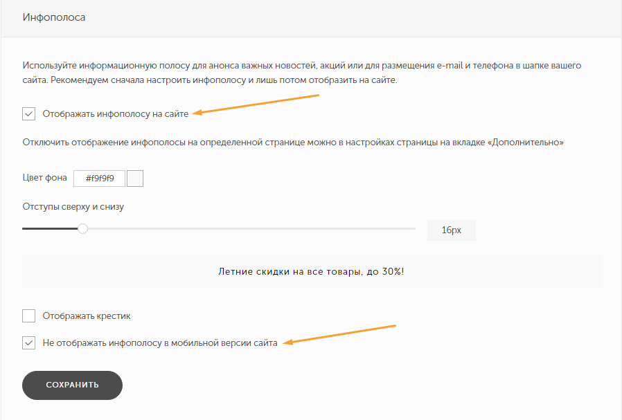 Screenshot-508.png