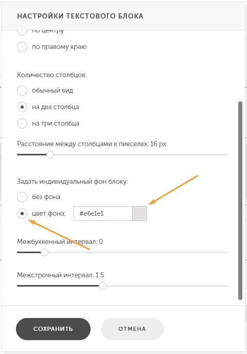 Screenshot-562.png