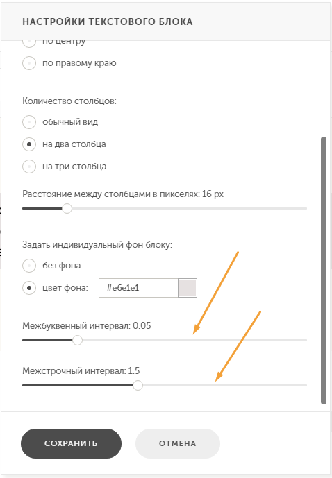 Screenshot-563.png