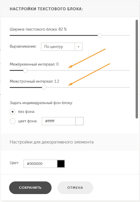 Screenshot-568.png