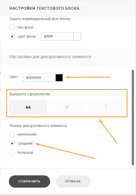 Screenshot-570.png