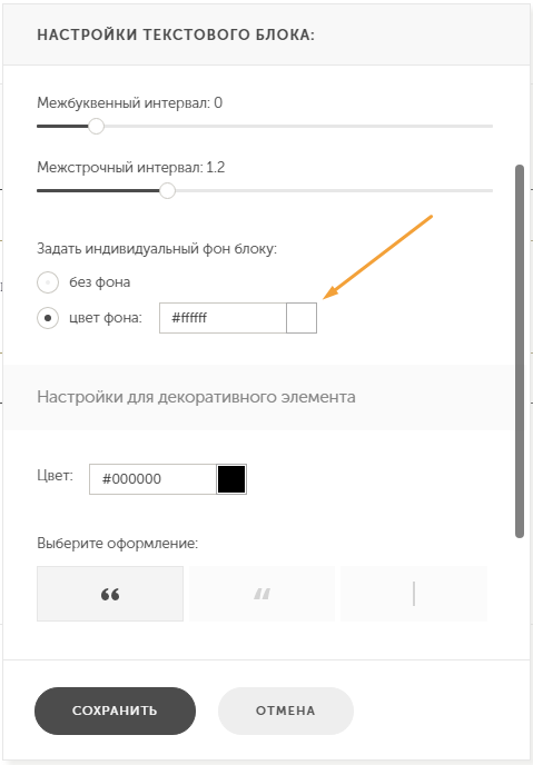 Screenshot-569.png