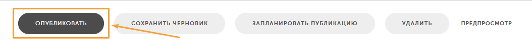 Screenshot-160.png