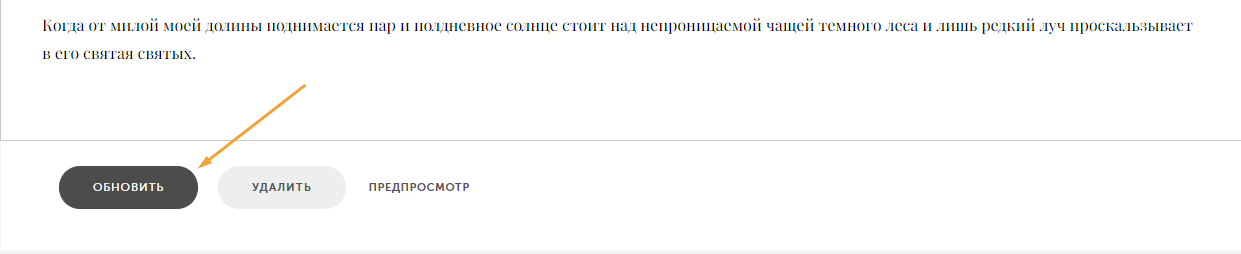 Screenshot-162.png